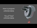 Liftmaster Rolling Motor Lm555evgbsa