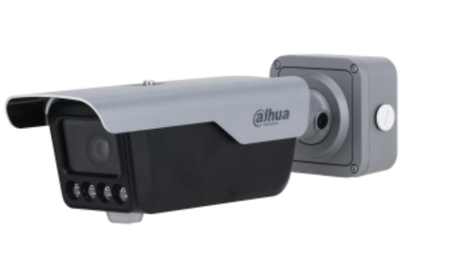 ITC413-PW4D Series
Dahua 4MP Smart ANPR Camera(don't use)