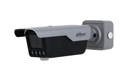 ITC413-PW4D Series Dahua 4MP Smart ANPR Camera